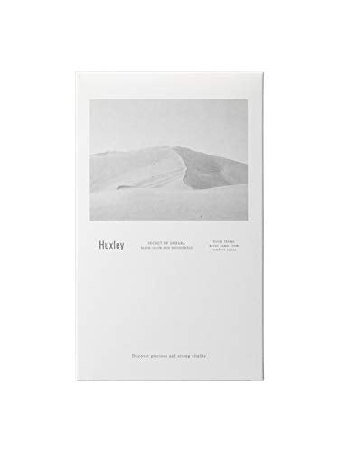 Huxley - Secret of Sahara Mask