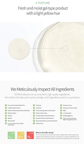 SIORIS Make It Bright Sheet Masks