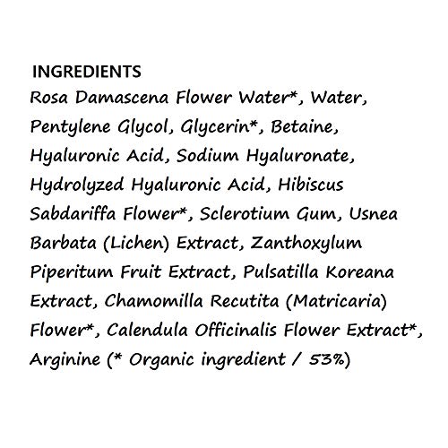 URANG Love Rose x Hibiscus Mask