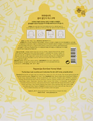 Amazon.com : [Papa Recipe] Bombee Honey Mask Pack, 1 Pack/10 Sheets, 0.88 Ounce : Beauty